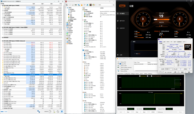 全铝材质！8年质保！超频三银翼DT360旗舰水冷评测：这就是散热器的未来