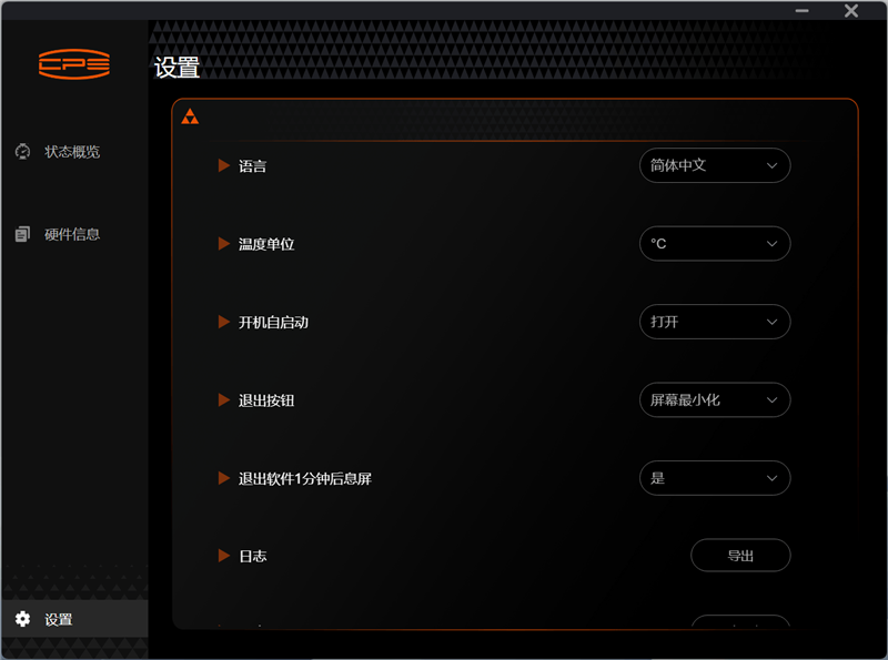 全铝材质！8年质保！超频三银翼DT360旗舰水冷评测：这就是散热器的未来