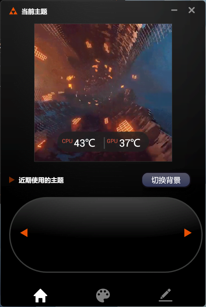 全铝材质！8年质保！超频三银翼DT360旗舰水冷评测：这就是散热器的未来