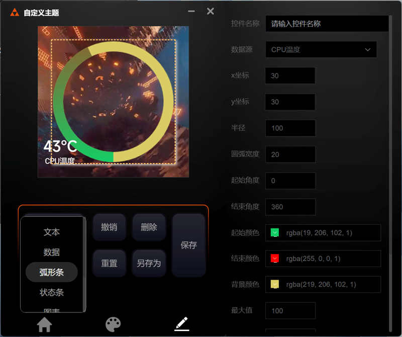 全铝材质！8年质保！超频三银翼DT360旗舰水冷评测：这就是散热器的未来