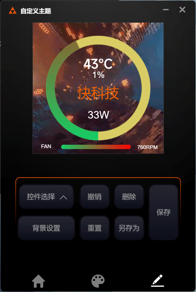 全铝材质！8年质保！超频三银翼DT360旗舰水冷评测：这就是散热器的未来