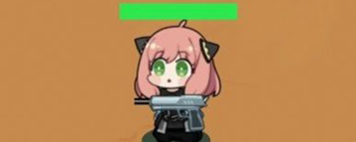阿尼亚射击