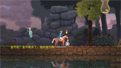王国新大陆