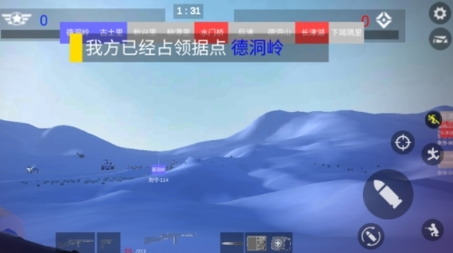 抗美援朝模拟器内置修改器最新版