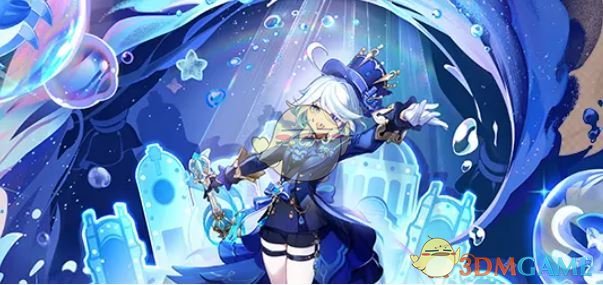 《原神》伊法超强T0阵容配队