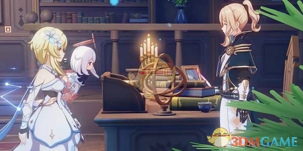 《原神》深入调查任务攻略
