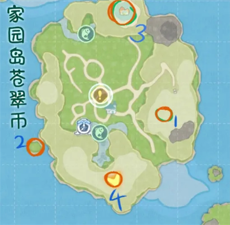 《米姆米姆哈》家园岛苍翠币获取方法