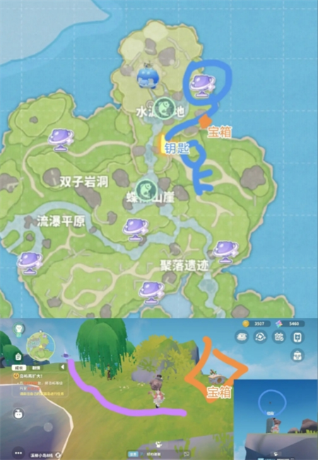 《米姆米姆哈》溪柳小岛钥匙和宝箱获取指南