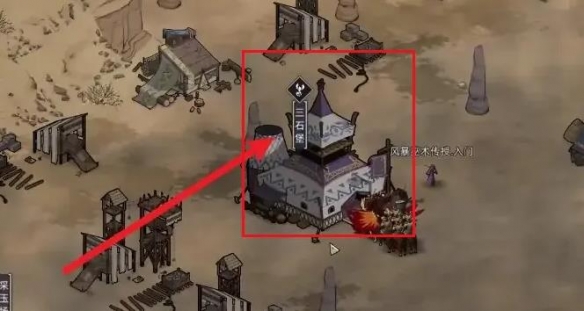 《部落与弯刀》谋权篡位条件介绍