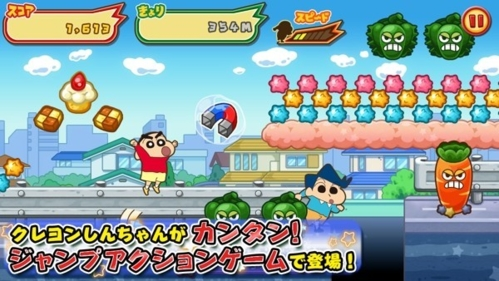 crayon shinchan中文版