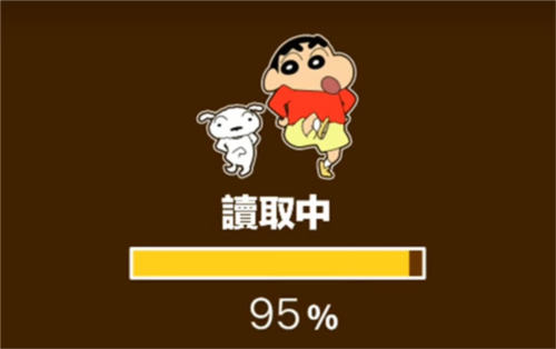 crayon shinchan中文版