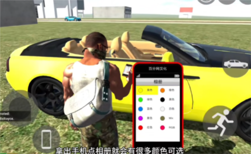 印度摩托车驾驶3D最新版