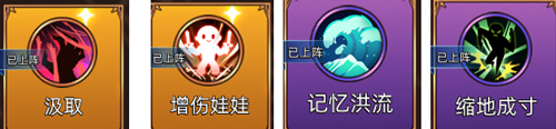 迷途之光多人联机版