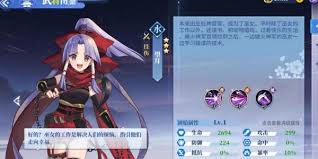椿之歌阵容如何搭配
