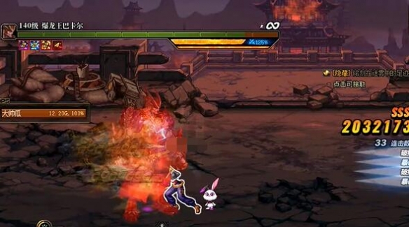 《地下城与勇士：起源》武神刷图连招推荐