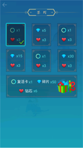 梦与音符