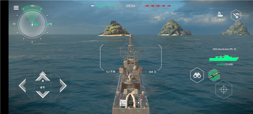 modernwarships修改器版