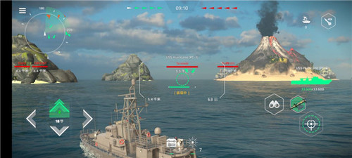 modernwarships修改器版