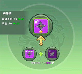 三国吧兄弟百度客户端