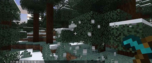 我的世界不用登录版无限钻石