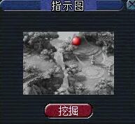 《梦幻西游》神归昆仑镜任务攻略