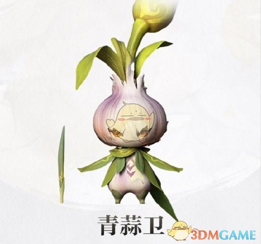 《仙剑世界》青蒜卫详情介绍