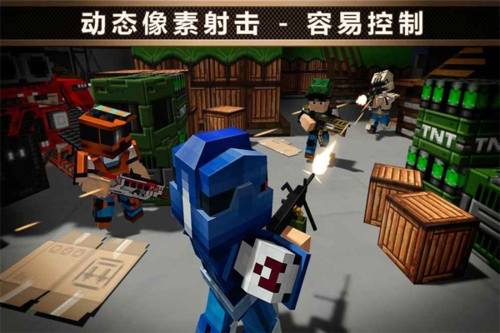 像素车无限金币能量破解版