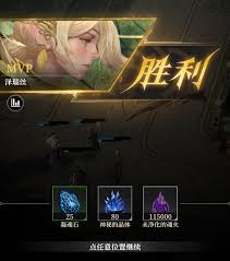 地下城堡4新手如何玩