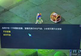 梦幻西游驯龙高手拍照任务怎么完成