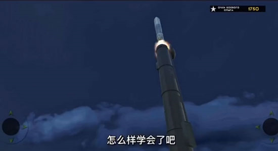 俄罗斯军用卡车模拟器中文版