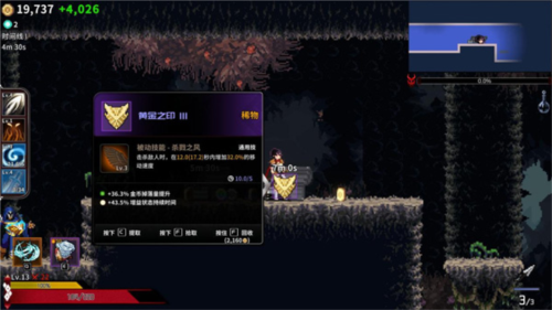 妖刀退魔忍