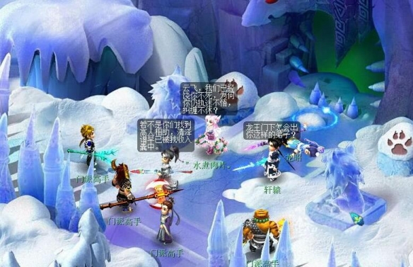 《梦幻西游》侠意问清泽任务攻略