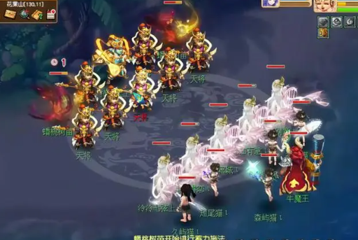《梦幻西游》蟠桃宴副本打法攻略