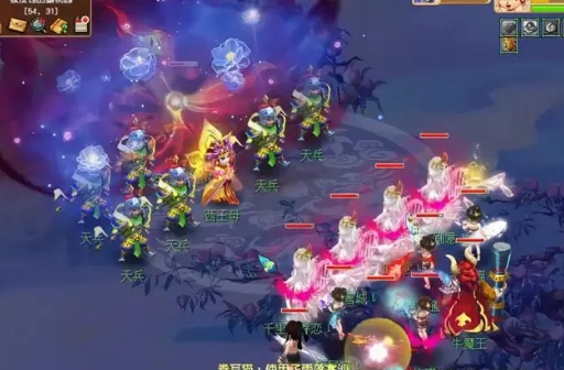 《梦幻西游》蟠桃宴副本打法攻略