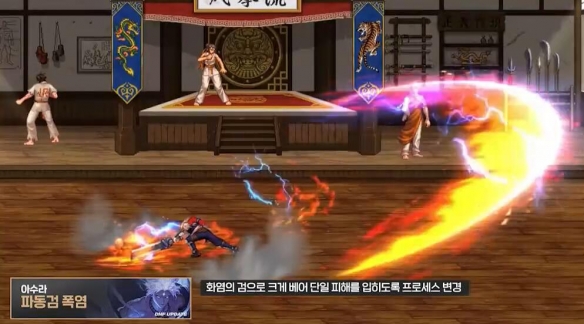 《地下城与勇士：起源》技能定制系统一览