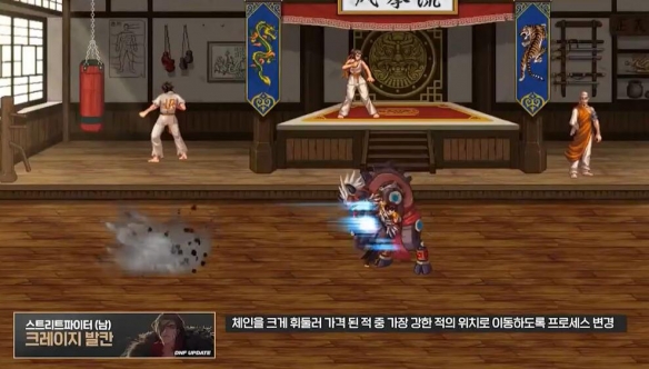 《地下城与勇士：起源》技能定制系统一览