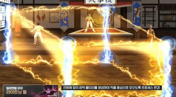 《地下城与勇士：起源》技能定制系统一览