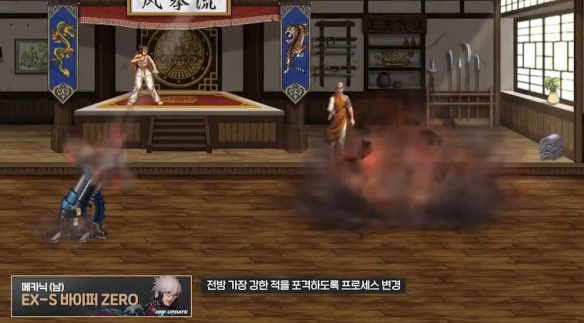 《地下城与勇士：起源》技能定制系统一览