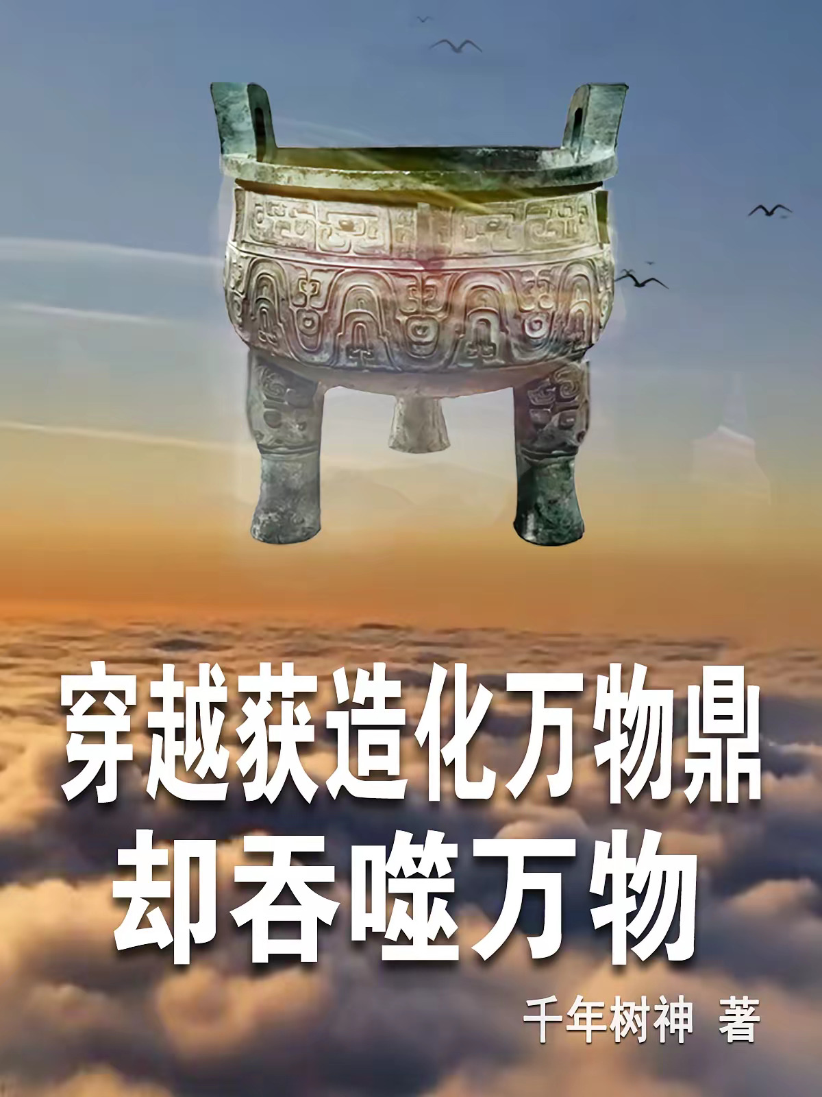 1747227239732934.jpg