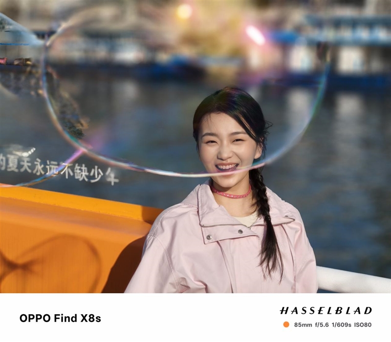 重新定义小屏旗舰！OPPO Find X8s评测：续航拍照再无后顾之忧