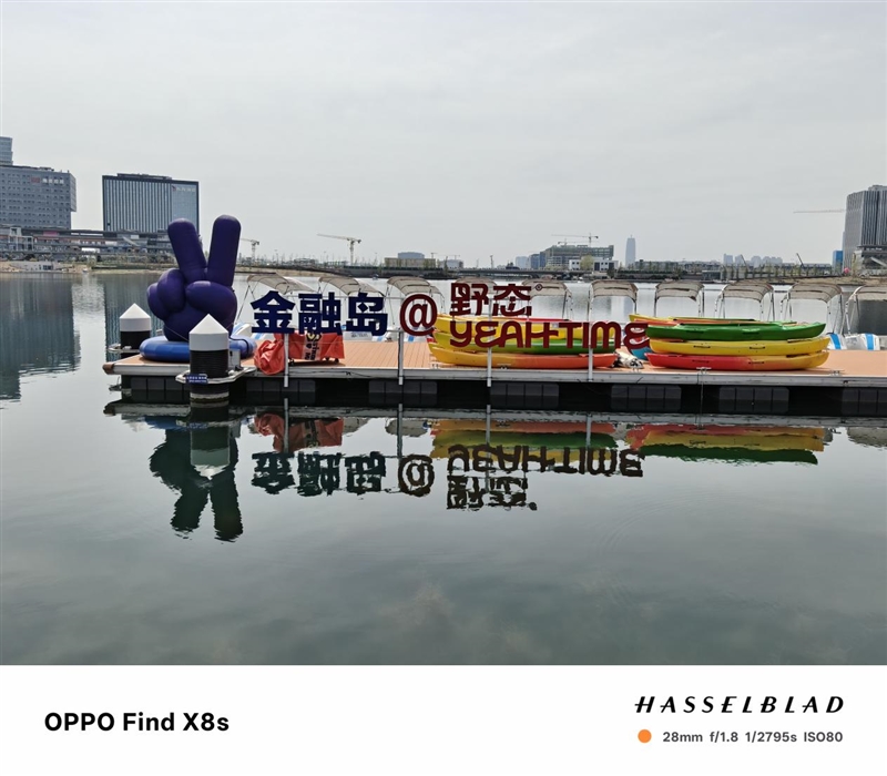 重新定义小屏旗舰！OPPO Find X8s评测：续航拍照再无后顾之忧