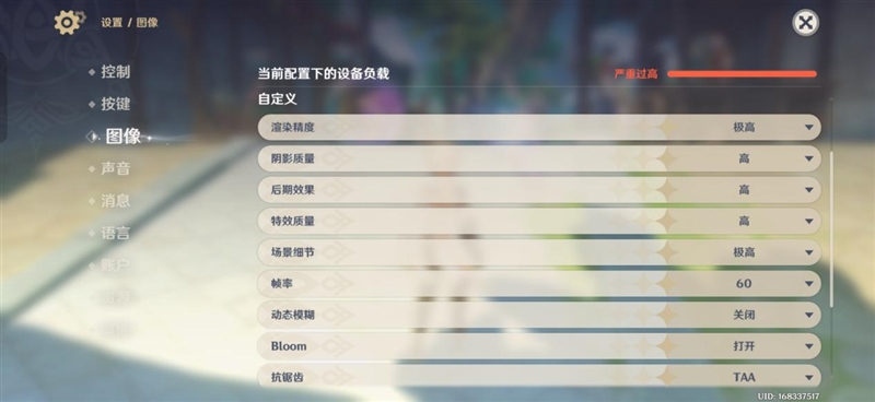 重新定义小屏旗舰！OPPO Find X8s评测：续航拍照再无后顾之忧