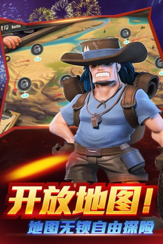 战地冲突官方版