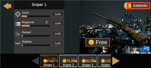 狙击杀手无限金币版
