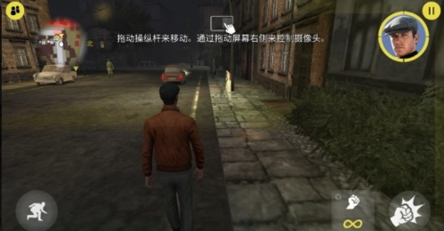 特务型战任务柏林无限弹药无限技能点