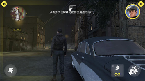 特务型战任务柏林中文版