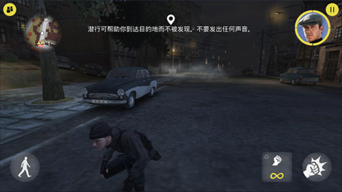 特务型战任务柏林中文版