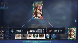 诸神竞技场宙斯玩法攻略