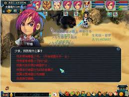 梦幻西游万怨出四神任务怎么完成