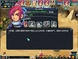 梦幻西游侠意问清泽任务完成方法